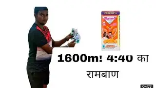 Best Energy drink for Runner!! best tips for summer workout!!