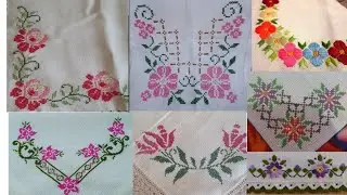 Dusuti Amazing Corner Flower Designs For Bedsheet And Table Cover | Cross Stitch And Long Stitch
