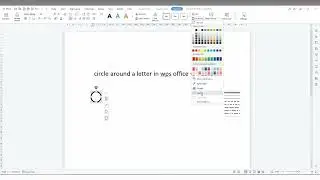 how to put a circle around a letter in wps office writers