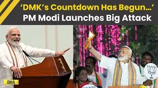 Tamil Nadu Elections 2026: PM Modi Launches Scathing Attack At NDA Rally  In Chennai