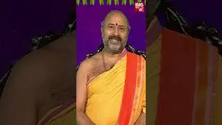 ఈ చిన్న మంత్రం జపిస్తే చాలు.. | Powerful Gayatri Mantra | Dasara Navaratri 2024 | @BigTVDevotional