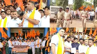 Protest Held in Bhatkal by Hindu Jagran Vedike and Hindu Organizations