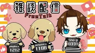 [Чат] Я перестал использовать зефир X