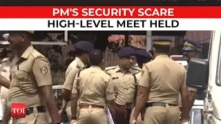 Major security alarm ahead of PM's visit to Kerala, Kerala police officials call high-level meeting