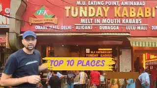 Lucknow Best Food Places | Tunde Kabab | Lucknow Food Tour | Lucknow Street Food