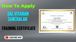 How To Apply Jal Vitaran Sanchalak Skill India Certificate | Water Distribution Operator Training