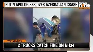 Putin Apologizes Over Azerbaijan Crash | Tragic Plane Incident | News9