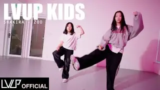 Shakira - Zoo / LVUP KIDS (키즈 클래스)