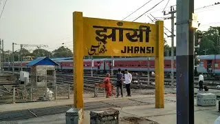 Jhansi Junction | Full Details, Nearby Hotel, Contact, Code, Departure & Facts