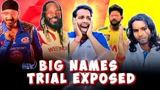 LLC T10 Cricket Trial Exposed 😮| Cricket Trial Exposed | Fake or Real? 🤬😡