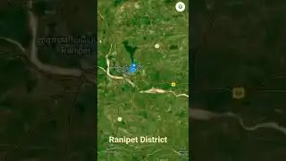 Ranipet district pulingo