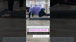 salle de sport alger centre pour femme
