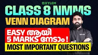 Class 8 NMMS | VENN DIAGRAM : Most Important Questions | Xylem Class 8