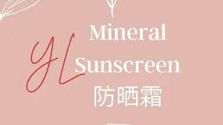 Young Living Mineral Sunscreen
