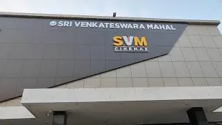 Svm theatre punganur 