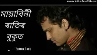 Mayabini/ A tribute to Zubeen Garg/Guitar Instrumental Cover/Abhimanyu Nayek