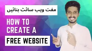 How to Create a Free WordPress Website | Awardspace WordPress Tutorial | Free Website Kaise Banaye