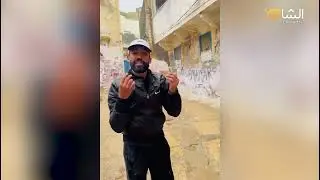 فيضانات آسفي : مأساة صنعها الإهمال