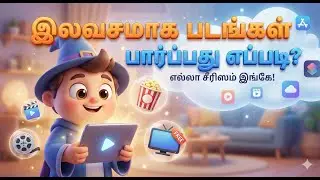 Ultimate Free Streaming Guide 2026: Watch Movies, TV Series & Anime for free
