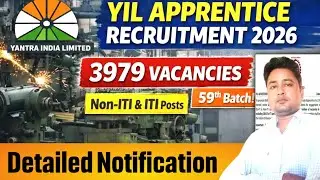 Yantra India limited Apprentice Vacancy 2026 | YIL Apprentice Recruitment 2026 | YIL Vacancy 2026
