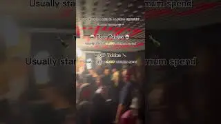 How much is a table in a London nightclub?