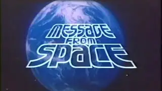 MESSAGE FROM SPACE (1978) Trailer [#messagefromspace #messagefromspacetrailer]