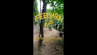 FeelPark Race 2023, MiniDH, Moscow