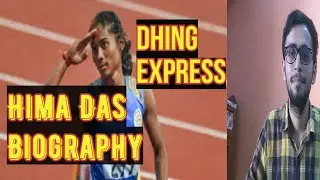 Hima Das Biography | Hima das struggle story | Hima das life story | Hima das the dhing express
