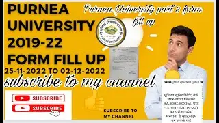 Purnea University part 3 form fill up/BA PART 3 FORM FILL KAISE KARE 2019-2022