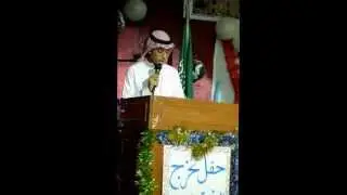 حفل تخرج ابطال المستقبل