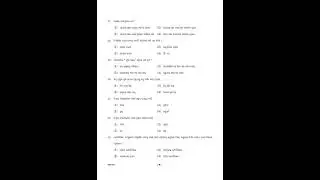 FST - 01 (ORIYA)  June 2022 Question Paper