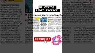 UP JUNIOR AIDED TEACHER VACANCY 2025 #shorts #ytshorts #junioraided