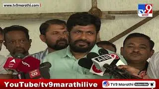Bacch Kadu On Shivaji Maharaj Statue | मालवणमध्ये शिवरायांच्या पुतळ्याची घटना, बच्चू कडू यांचा सवाल