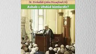 1979-04-20A sc097-13 Ashab-ı Uhdûd kimlerdir?