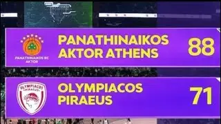 Full Game Highlights: PAO-OLY 88:71 | Trbuskovic vs Moscholios 