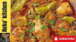 Yummy and easy achare chicken yummy @Neha'skitchen#Nehaskutchen#acharechicken#chiken#recips#fooods