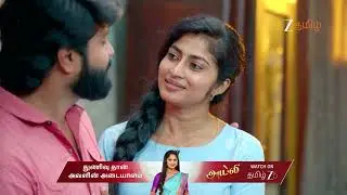 Veera | Ep - 543 | Jan 30, 2026 | Best Scene 2 | Zee Tamil