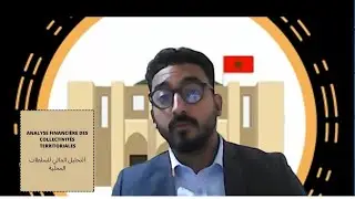 Analyse financi&egrave;re des collectivit&eacute;s territoriales  التحليل المالي للسلطات المحلية