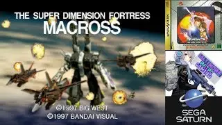 The Super Dimension Fortress Macross: Do You Remember Love? - SEGA Saturn STG Livestream