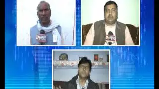 invision Final Lok Sabha chunao Special News