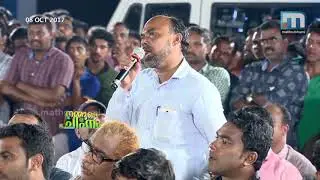 Vengara Bypoll Special: Nammude Chihnam| Mathrubhumi News| Part 2