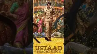Ustaad Bhagat Singh Read To Be Released This Year l #pawankalyan