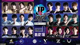 Street Fighter League: Pro-JP 2025 | Division F EPISODE 1