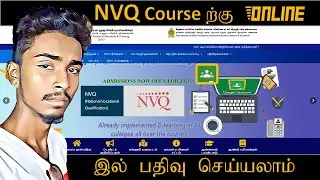 2021 NVQ Application | Technical College | VelKaja | SriLanka | Tamil