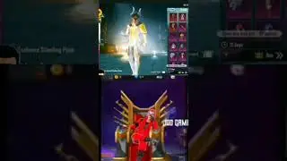 free fire