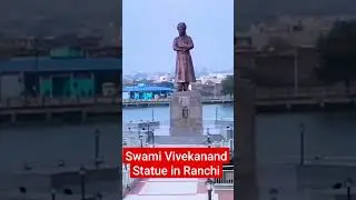 Bada Talab Ranchi