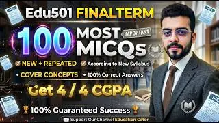 EDU501 Final Term Exam 2026 🔥 Important MCQs & Most Expected Questions | VU