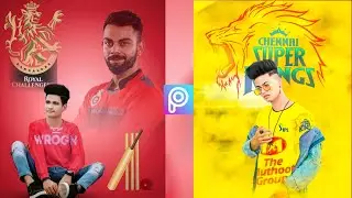 PL Photo Editing || Picsart - IPL Chennai Super Kings ( CSK ) Ipl Photo Editing in Hindi