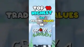 ТОП-10 САМЫХ ВЫСОКИХ ЦЕН на торговлю питомцами в Grow A Garden #growagarden #roblox