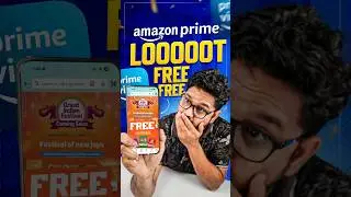 త్వరగా చేస్కో FREE #AmazonPrime 🥳